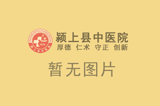 佛山市順德區(qū)馬洲醫(yī)院檢驗(yàn)及病理項(xiàng)目外送檢測(cè)服務(wù)采購(gòu)結(jié)果公示